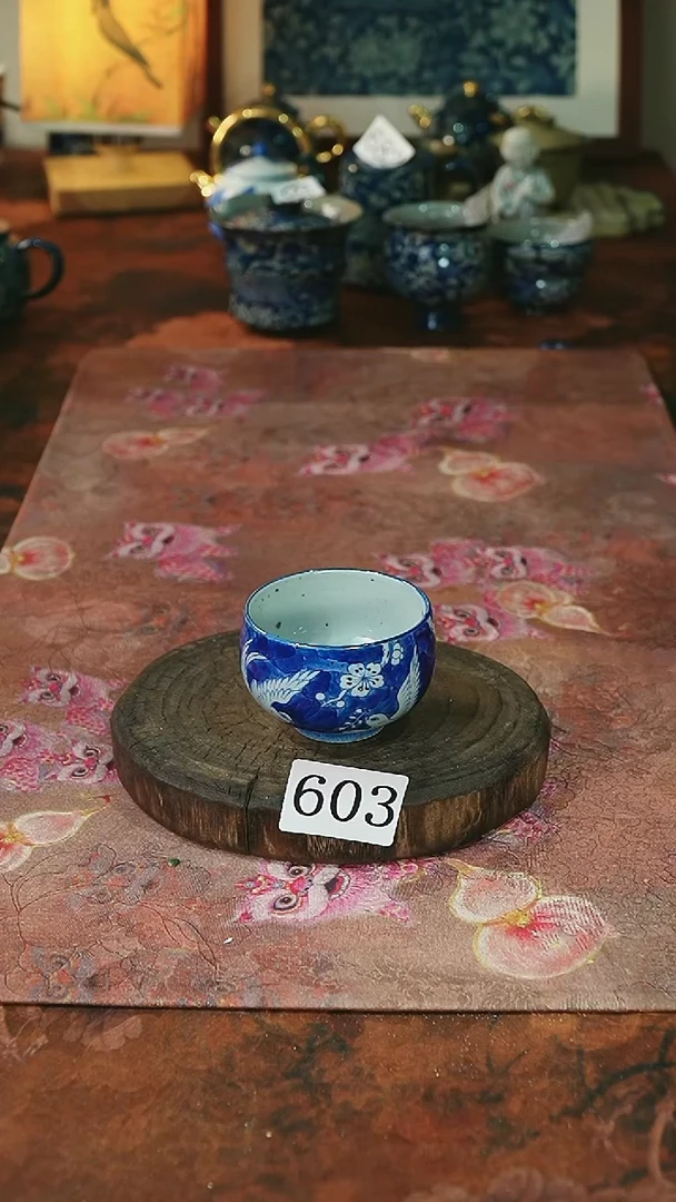 茶碗...........603