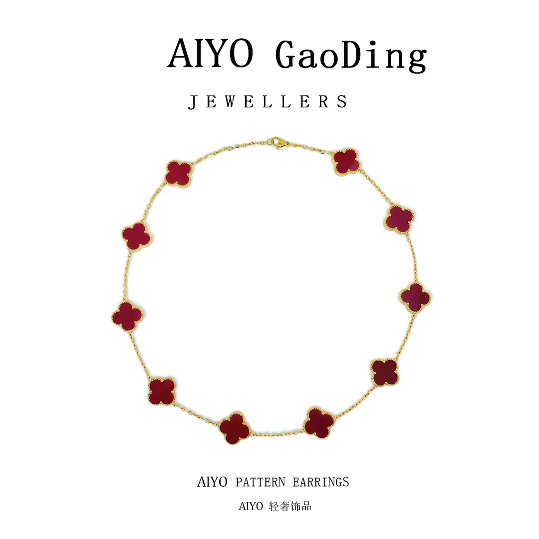 AIYO/AIYO两色十花时尚百搭轻奢项链双面经典8023