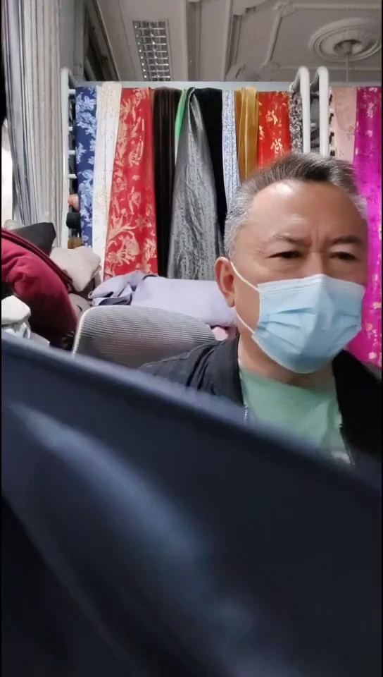 藏蓝色纯色记忆布料