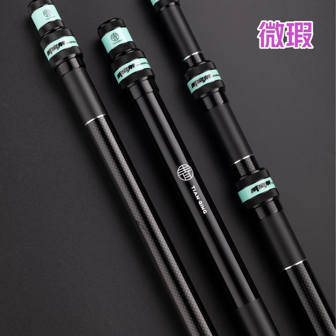 威宝莱天青魂系大物抄网杆【微瑕】 竿袋随机