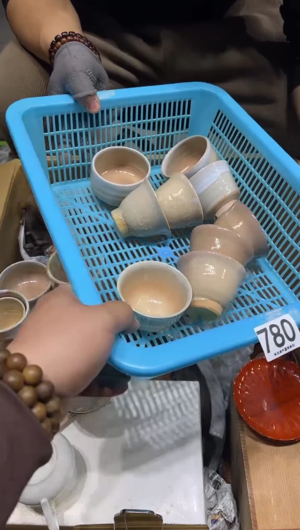 小*780 默认有瑕（不退）