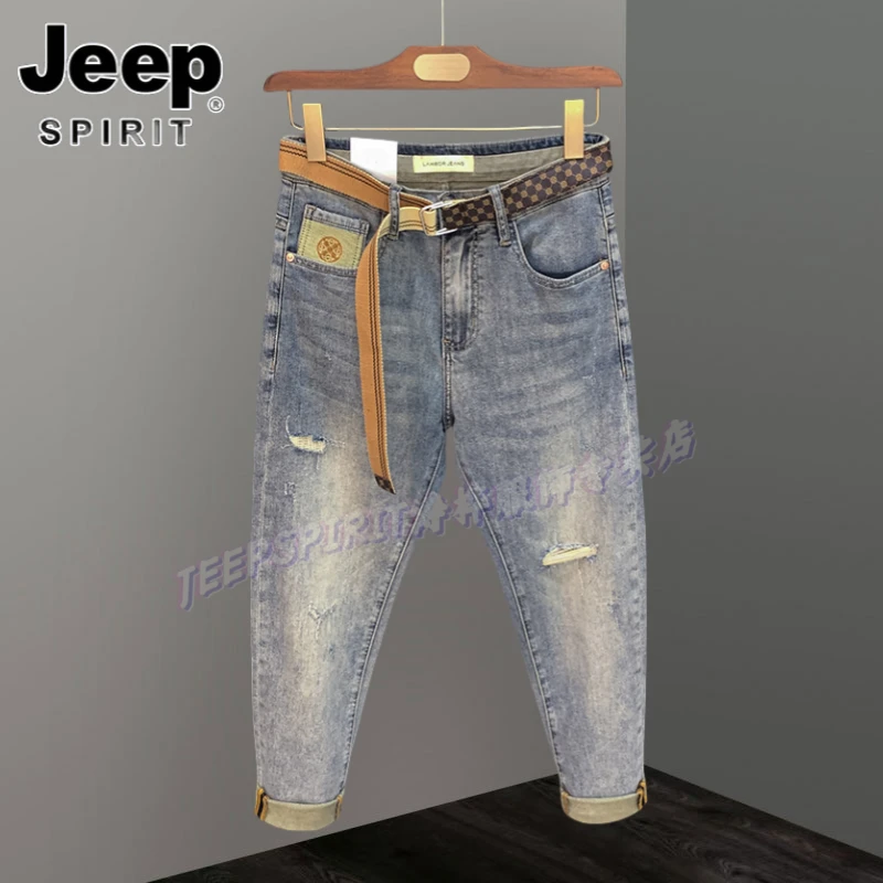 Jeep吉普春秋款浅蓝色九分裤男装腰部刺绣牛仔裤男破洞修身小脚裤