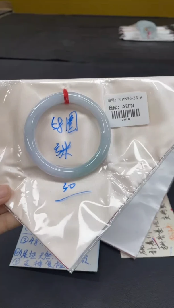 未镶嵌手镯翡翠翡翠手镯