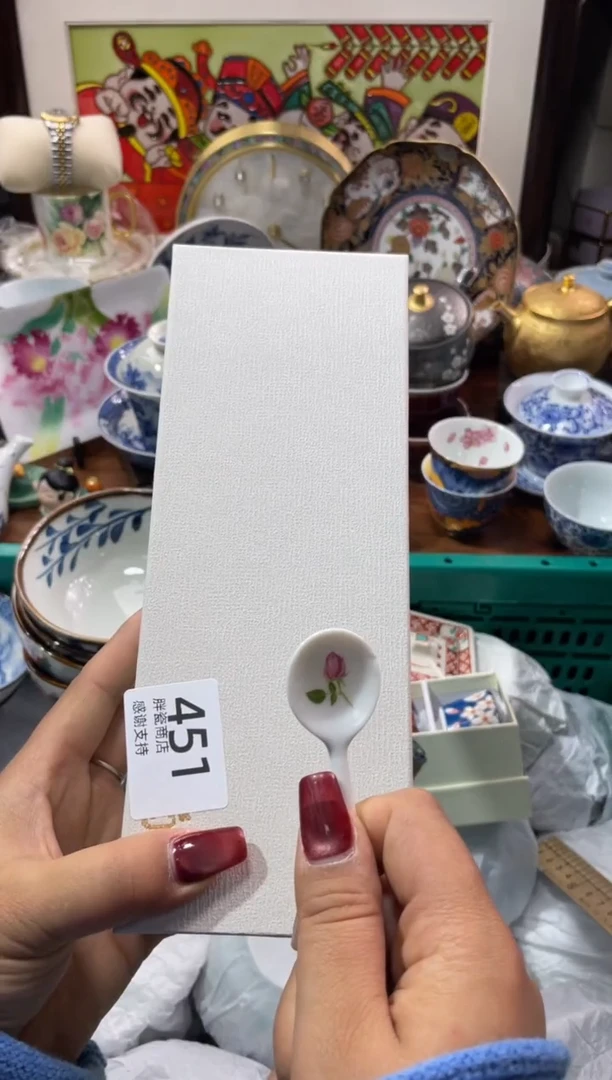 【闪购商品】瓷片瓷片满20米包邮一单一付