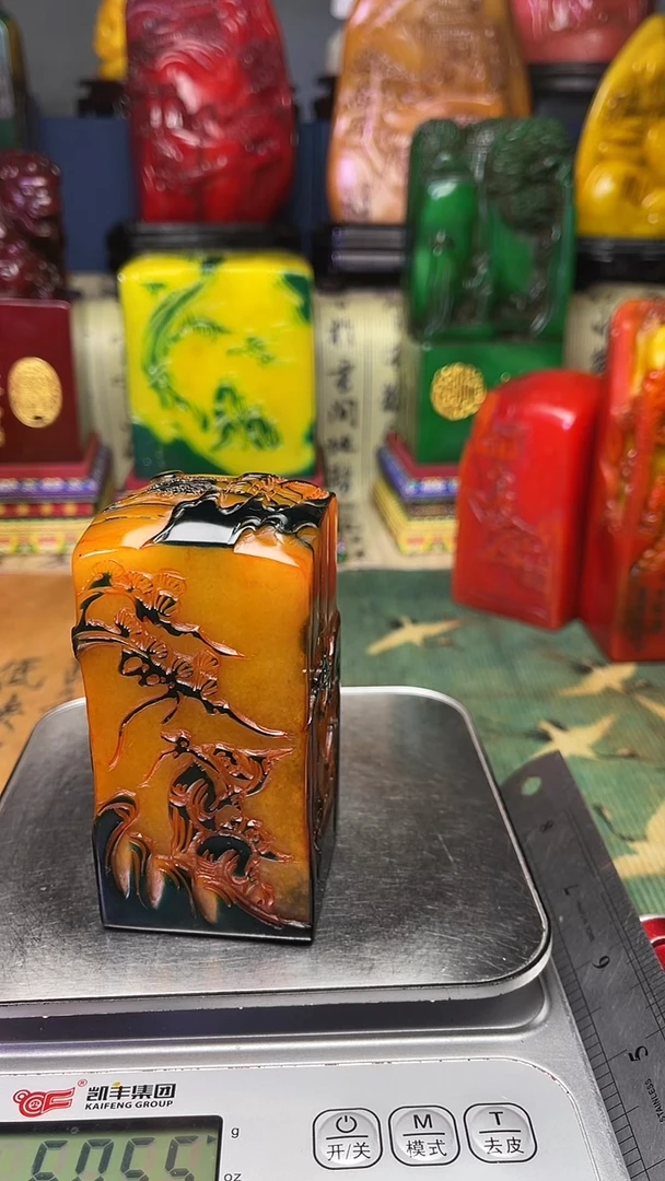 寿山石其他天然寿山石纂刻石料