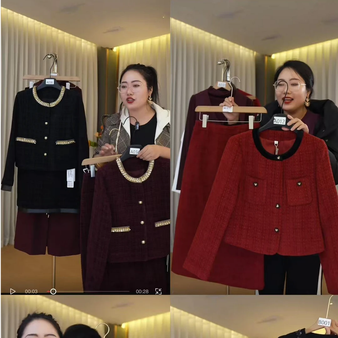 A001-A031小香风穿搭时尚气质名媛减龄2024秋装新款女士连衣裙