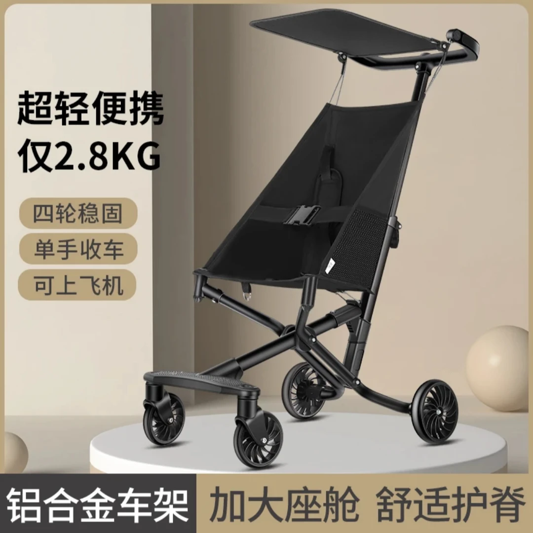 小虎子同款婴儿推车轻便折叠遛娃神器口袋设计可坐旅行伞车可登机