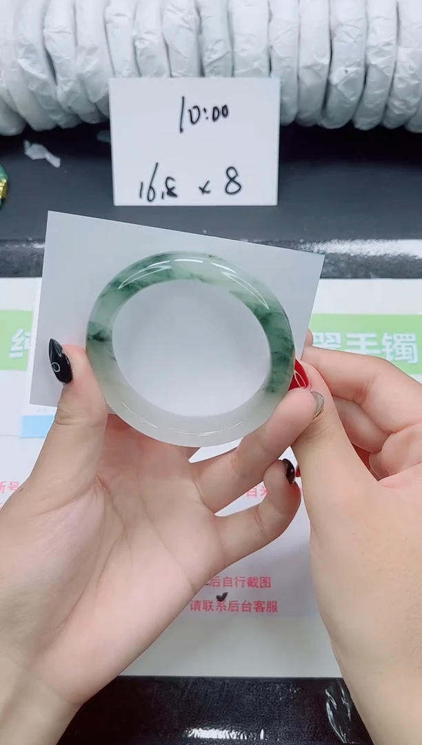 未镶嵌手镯石英质玉0134-55