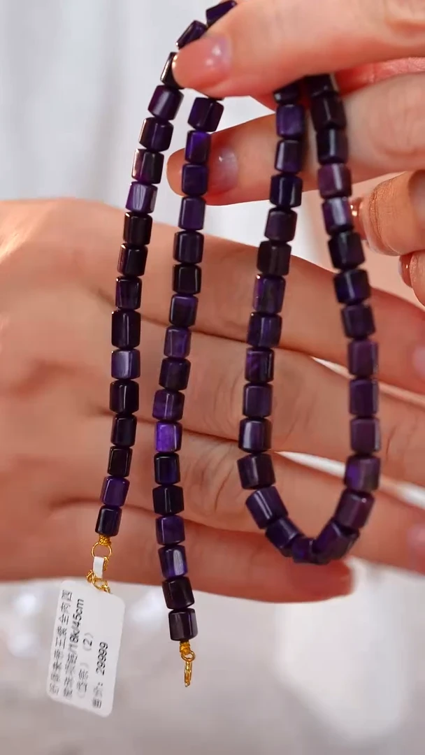 苏纪石（舒俱来）未镶嵌颈饰AZB5844