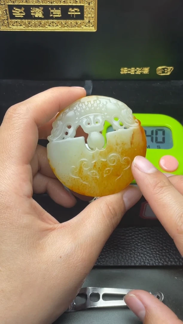 未镶嵌和田玉挂件想**法1