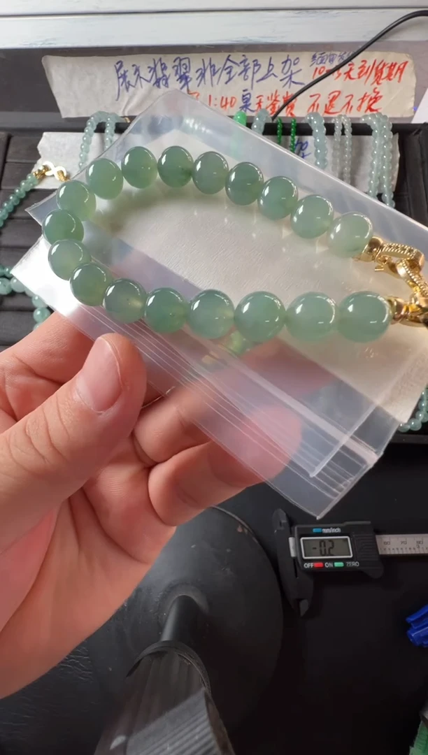 未镶嵌定制翡翠KA 10 缅甸天然翡翠A货