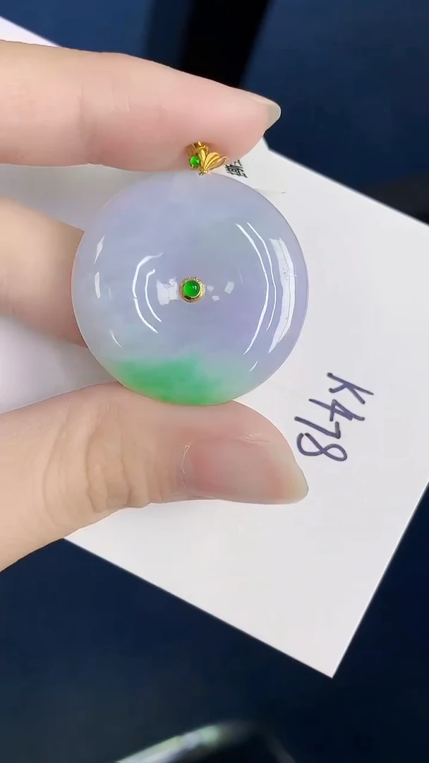 颈饰18K金镶嵌翡翠天然翡翠缅甸A货