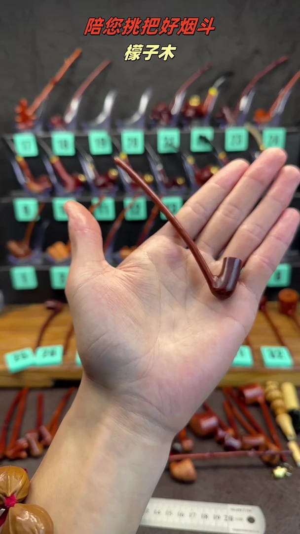 ?****?一物一图檬子木手工香烟嘴
