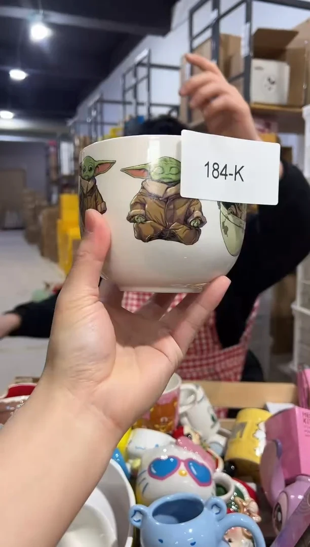 【闪购商品】杯184-k孤品默认微瑕不退不换