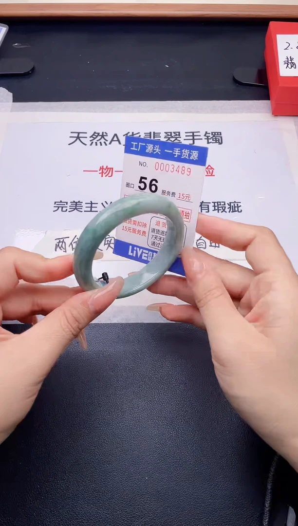 未镶嵌手镯翡翠翡翠手镯未镶嵌