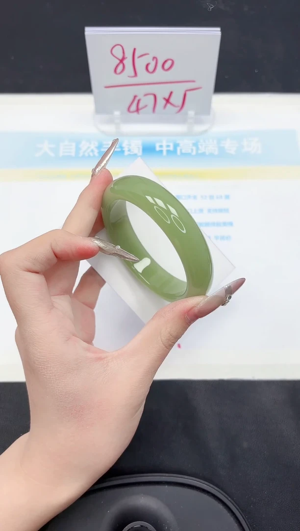 【闪购商品】石英质玉手镯未镶嵌132-58