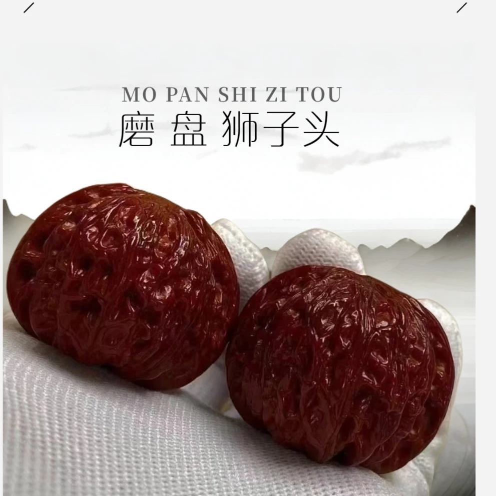 精品文玩磨盘狮子头核桃可盘玩把玩