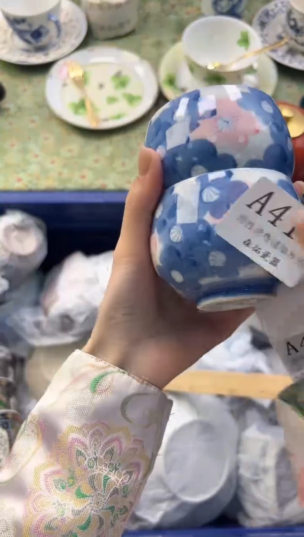 【闪购商品】瓷片          A410