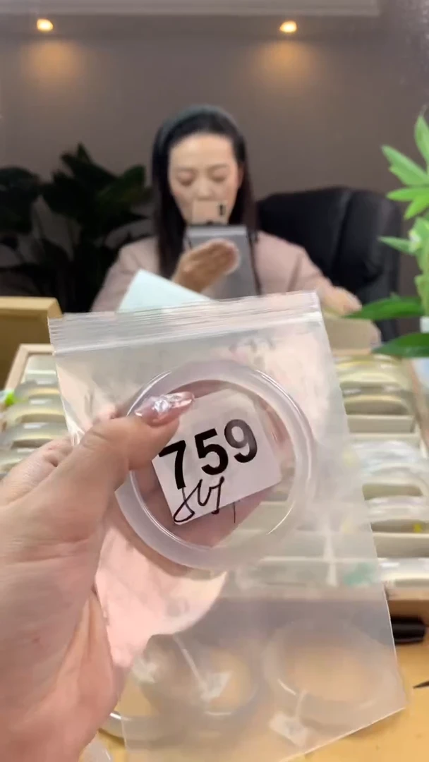 【闪购商品】玛瑙/玉髓手镯未镶嵌759