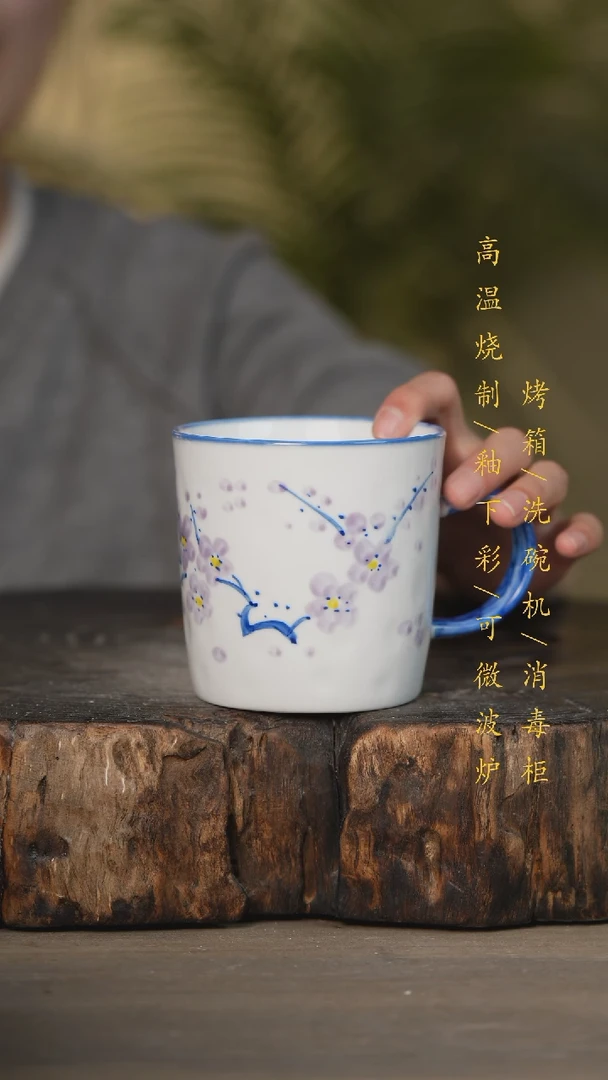 【闪购商品】碗景德镇高温釉下彩可微波烤箱洗碗机