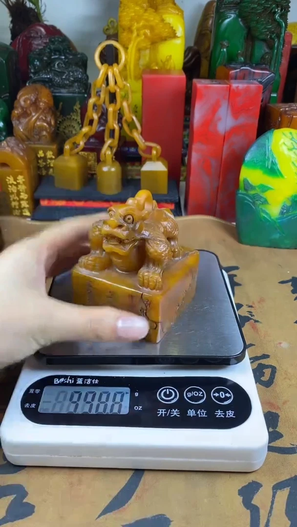 寿山石印石26寿山石