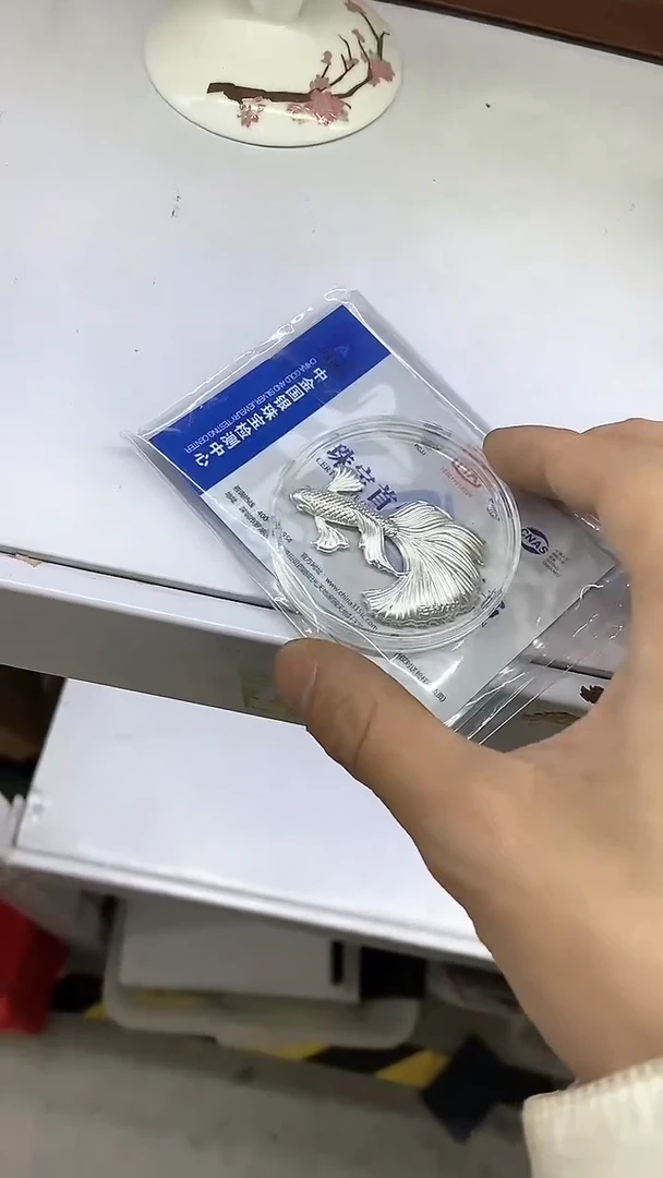 【闪购商品】瓷片陶瓷茶器孤品B0