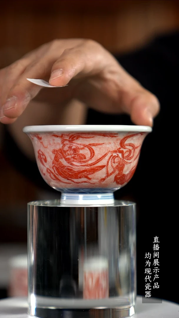 Y093诚意十足的直播间 茶具