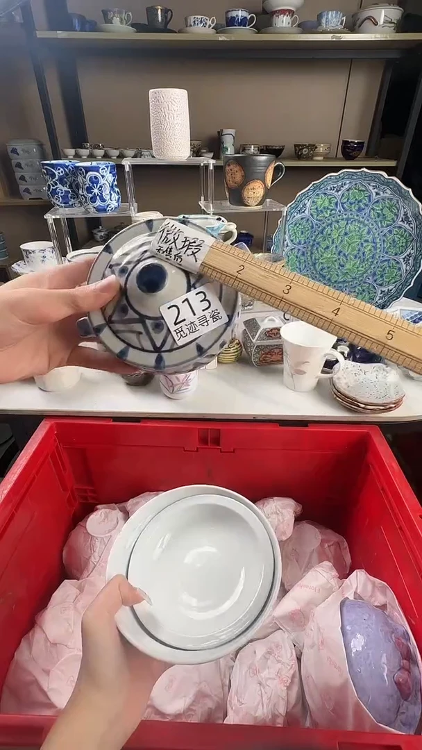 瓷片妮*感谢您的支持选购！！