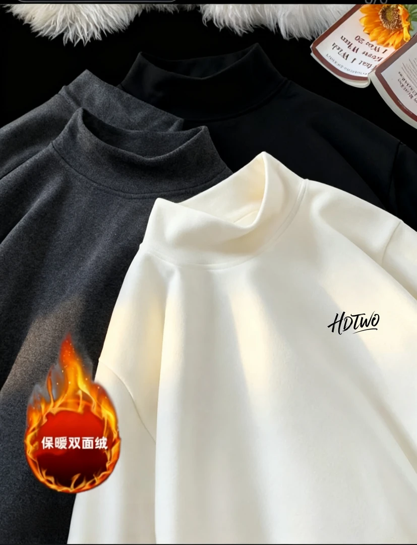 HDtwo双面德绒半高领保暖内搭外穿秋冬宽松潮流男女同款打底衫