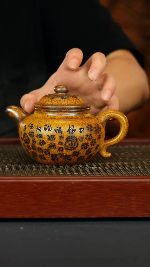 茶壶紫砂宜兴原矿紫砂壶