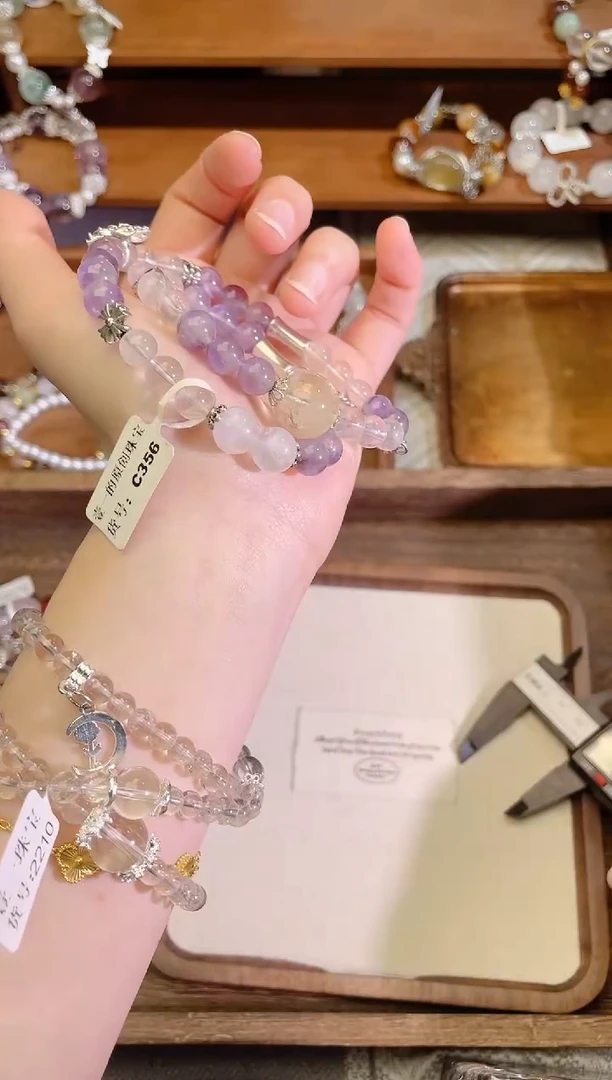 【闪购商品】水晶手链未镶嵌356多样性发货