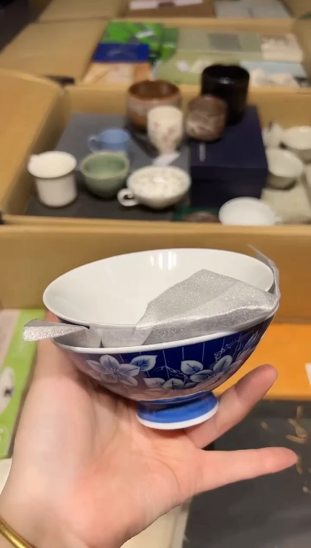 陶瓷0101茶周边中古品工艺品