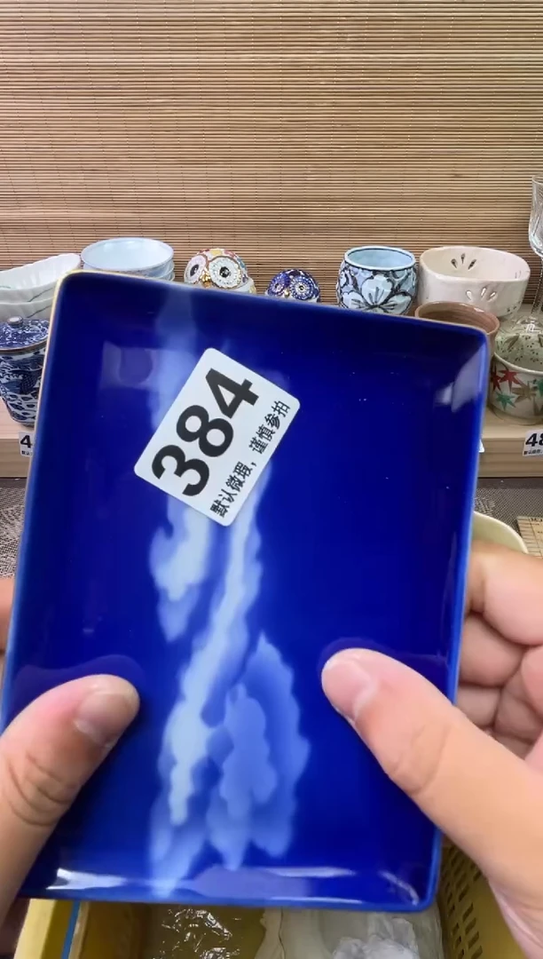 瓷片恋**韵陶瓷瓷器瓷器瓷器瓷器