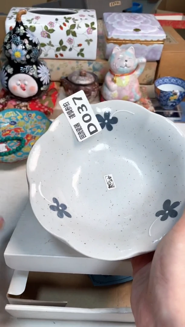 【闪购商品】闪购闪购闪购闪购