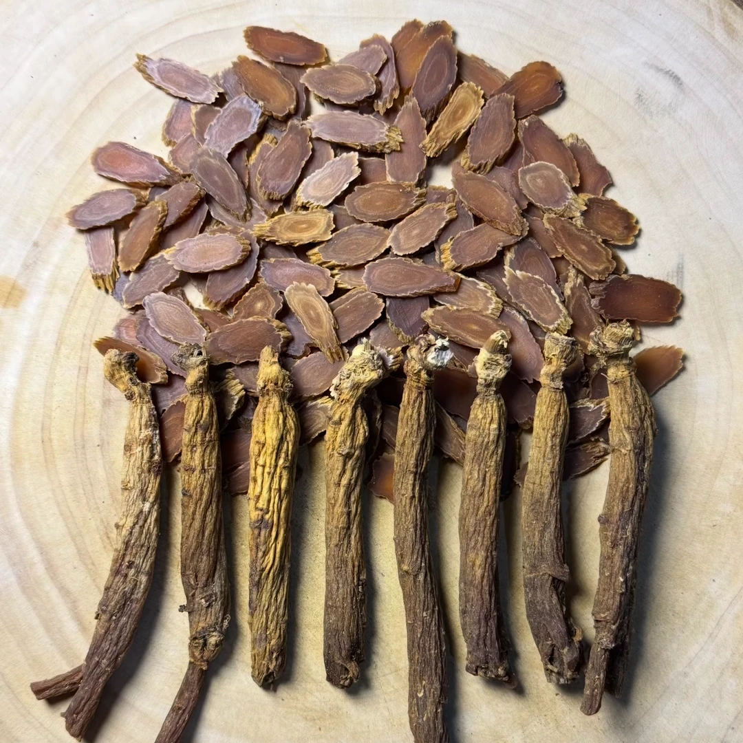 六年 天字号 集安边条 纯手工切红参  老红参 正宗长白山红参