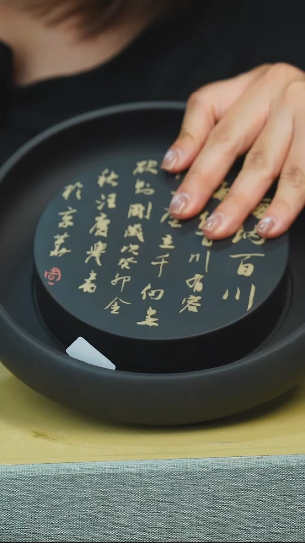 杯黄倩建水紫陶微瑕205