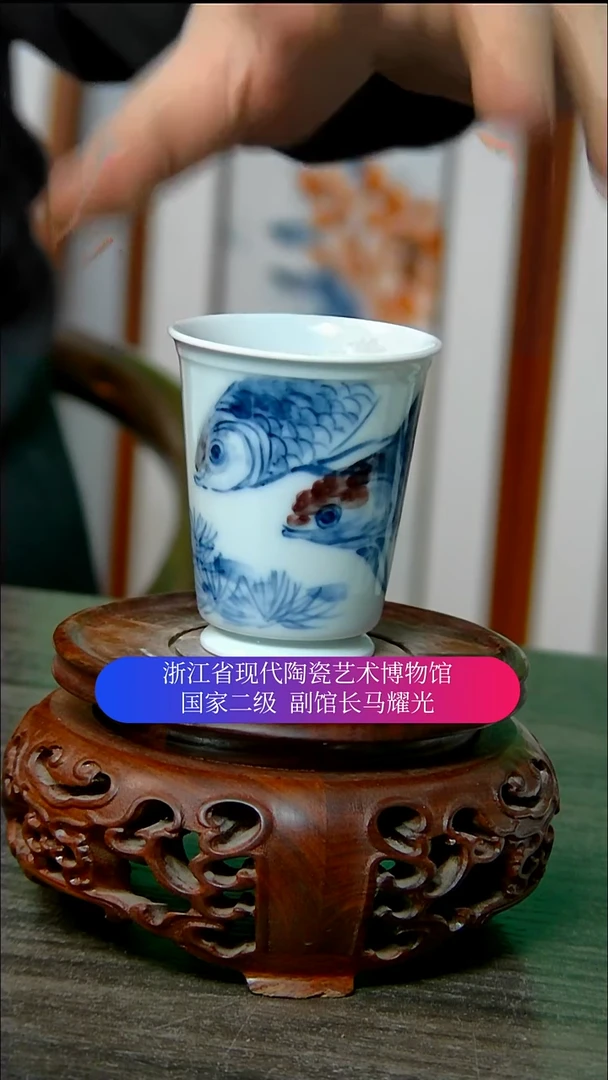 【闪购商品】马耀光画瓷直播间福利