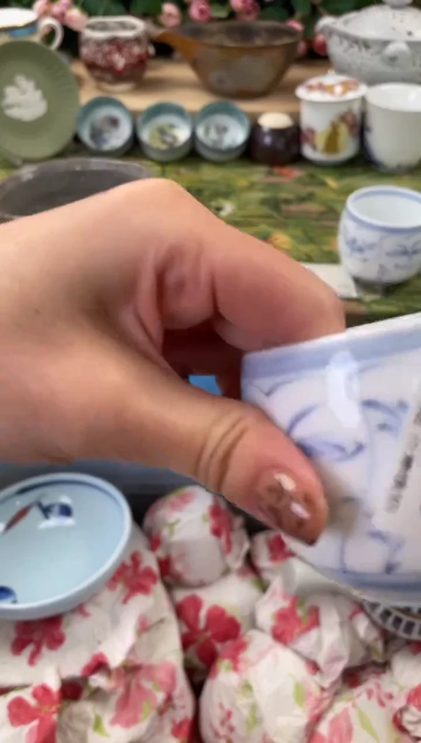 瓷片C***c398闪购库存默认一件默认微瑕慎拍