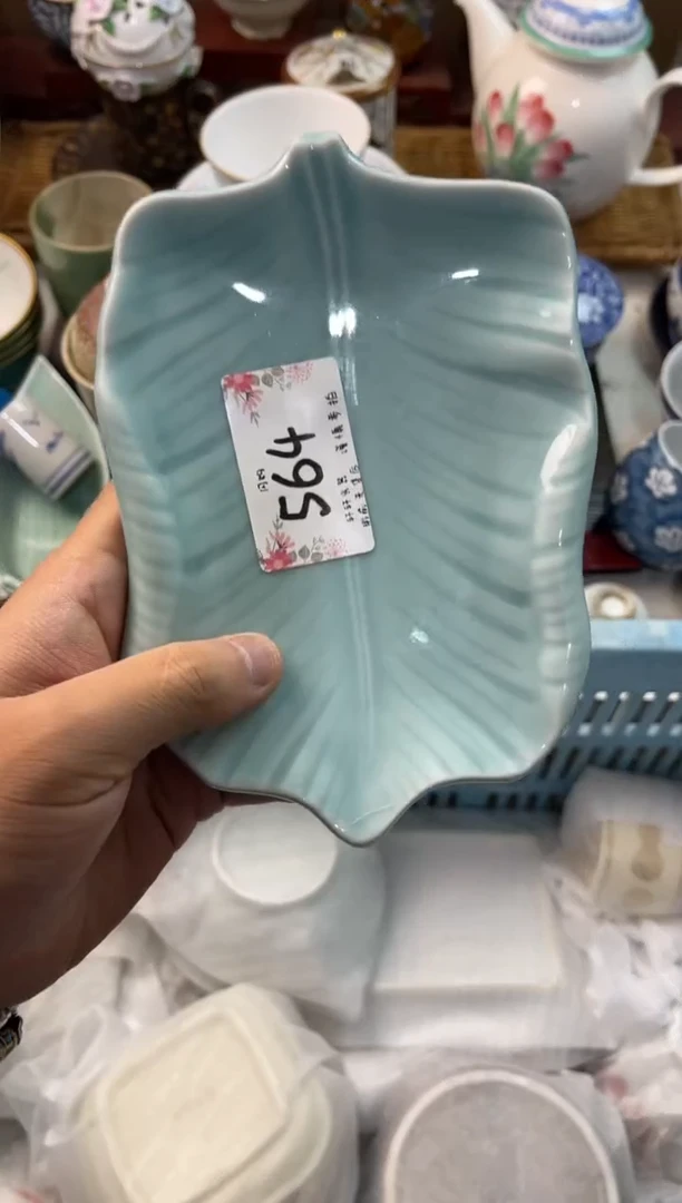 晓*店铺名称 轩轩瓷器 闪购类型 定向 晓林
