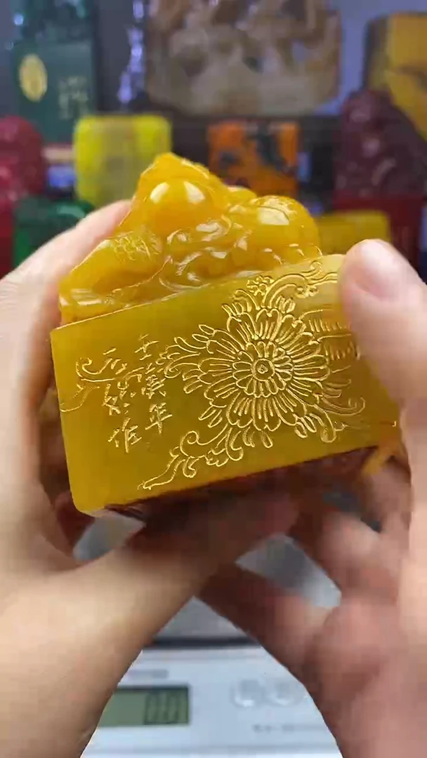 寿山石印石寿山石纂刻石料111