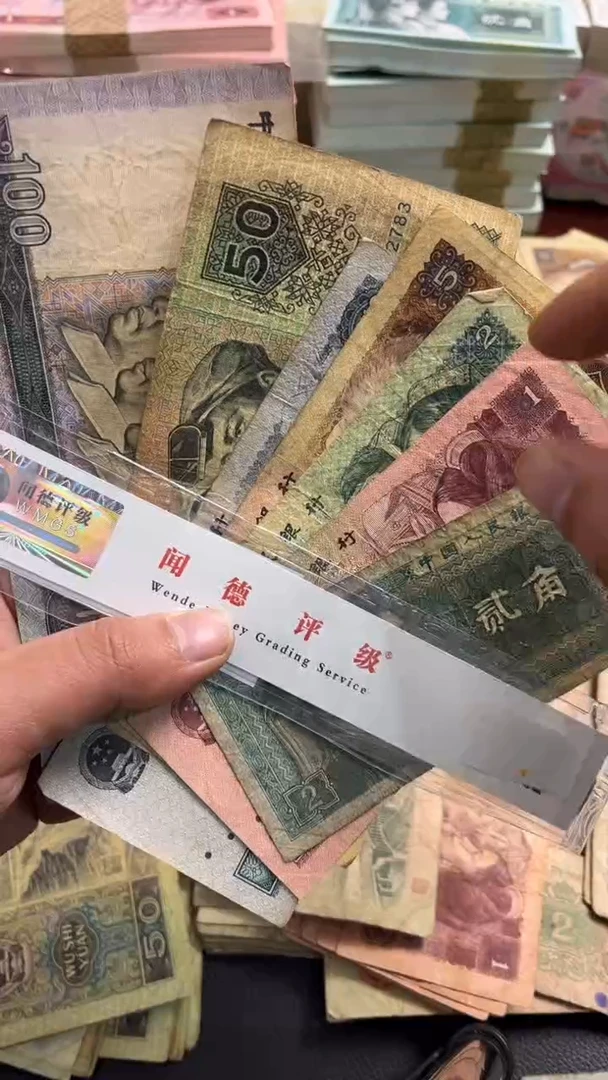 【闪购商品】人民币下单链接流通小四