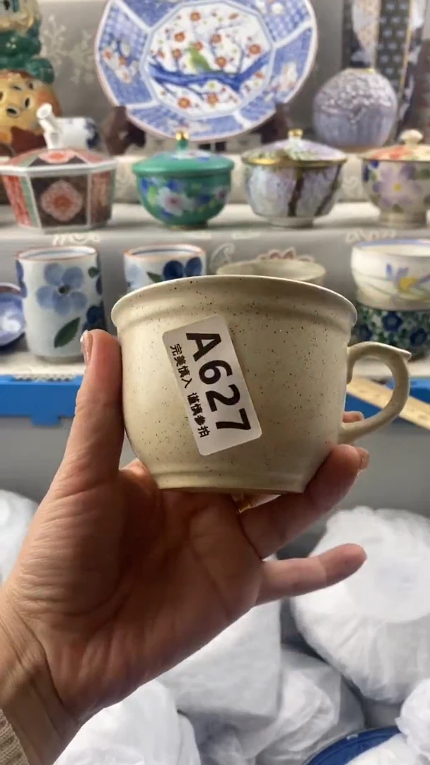 【闪购商品】627