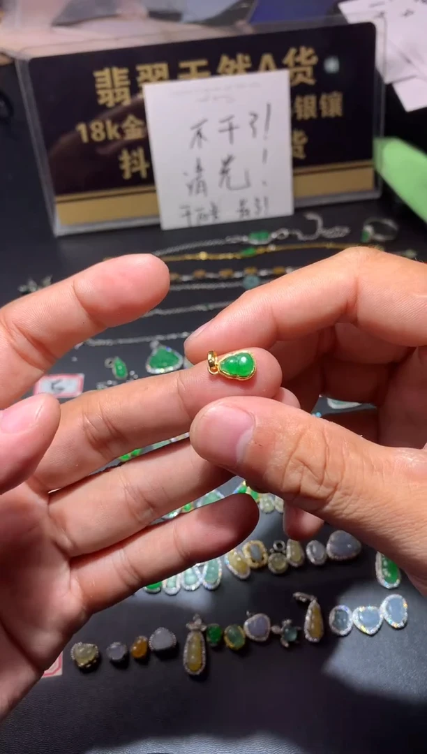 吊坠(不含链)未镶嵌翡翠.**.1