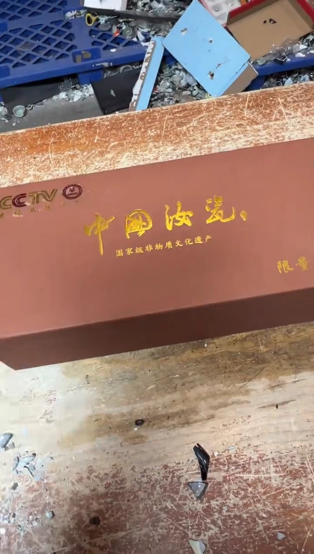 其他精品茶具@@@@@@@@@@