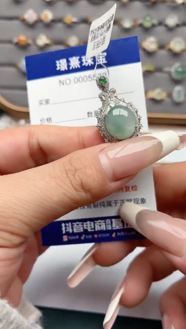 吊坠(不含链)银S925镶嵌翡翠.