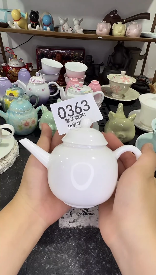 库存茶具部分瑕疵介意勿拍
