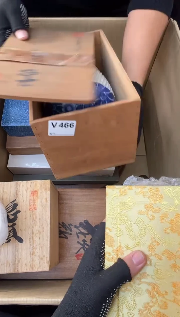 在****…熊大熊店铺闪购链接466