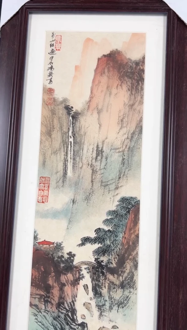 国画刘鸿俊福利作品