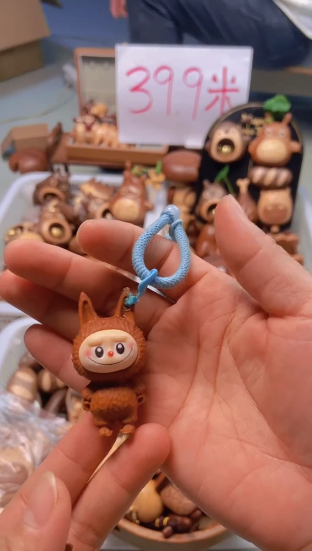 拉布布挂件