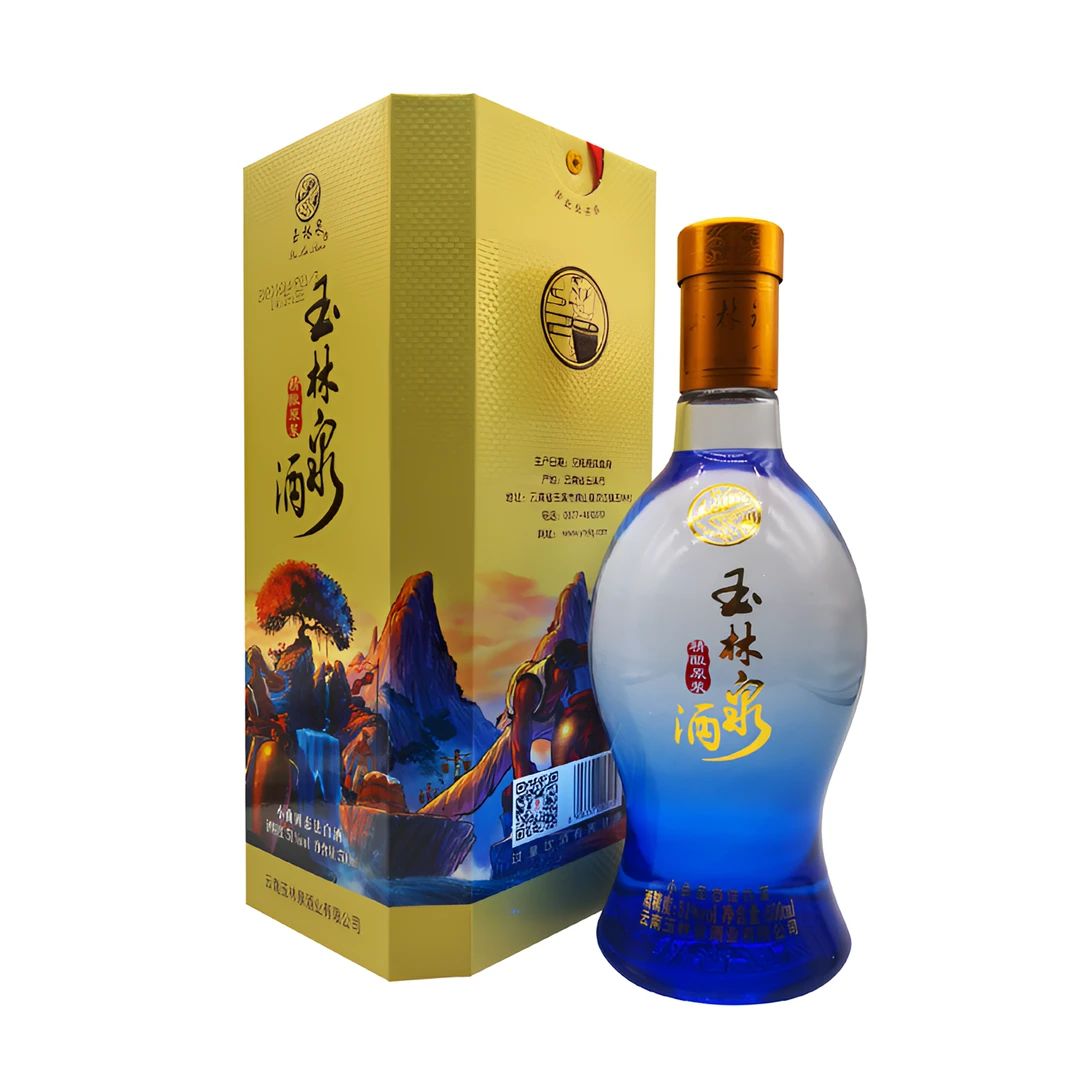 云南玉林泉酒51度精酿原浆固态法纯粮古法白酒精美礼盒51度500ml